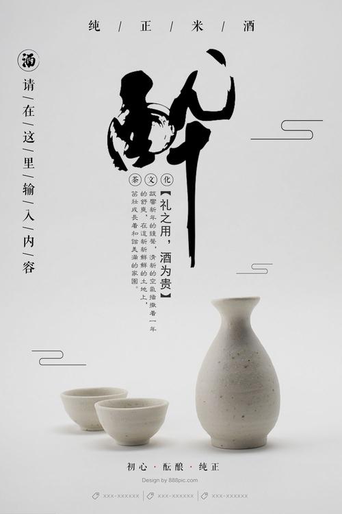 缅因州驾照样本照片